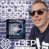 Global House Session (12/09/24)