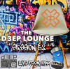 The D3EP Lounge (02/04/24)