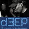 The House Vibe (25/08/26)