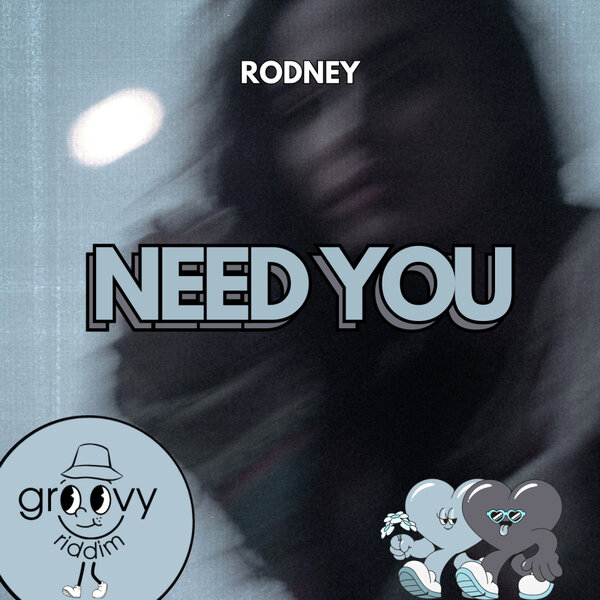 Need You EP